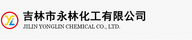 中欧