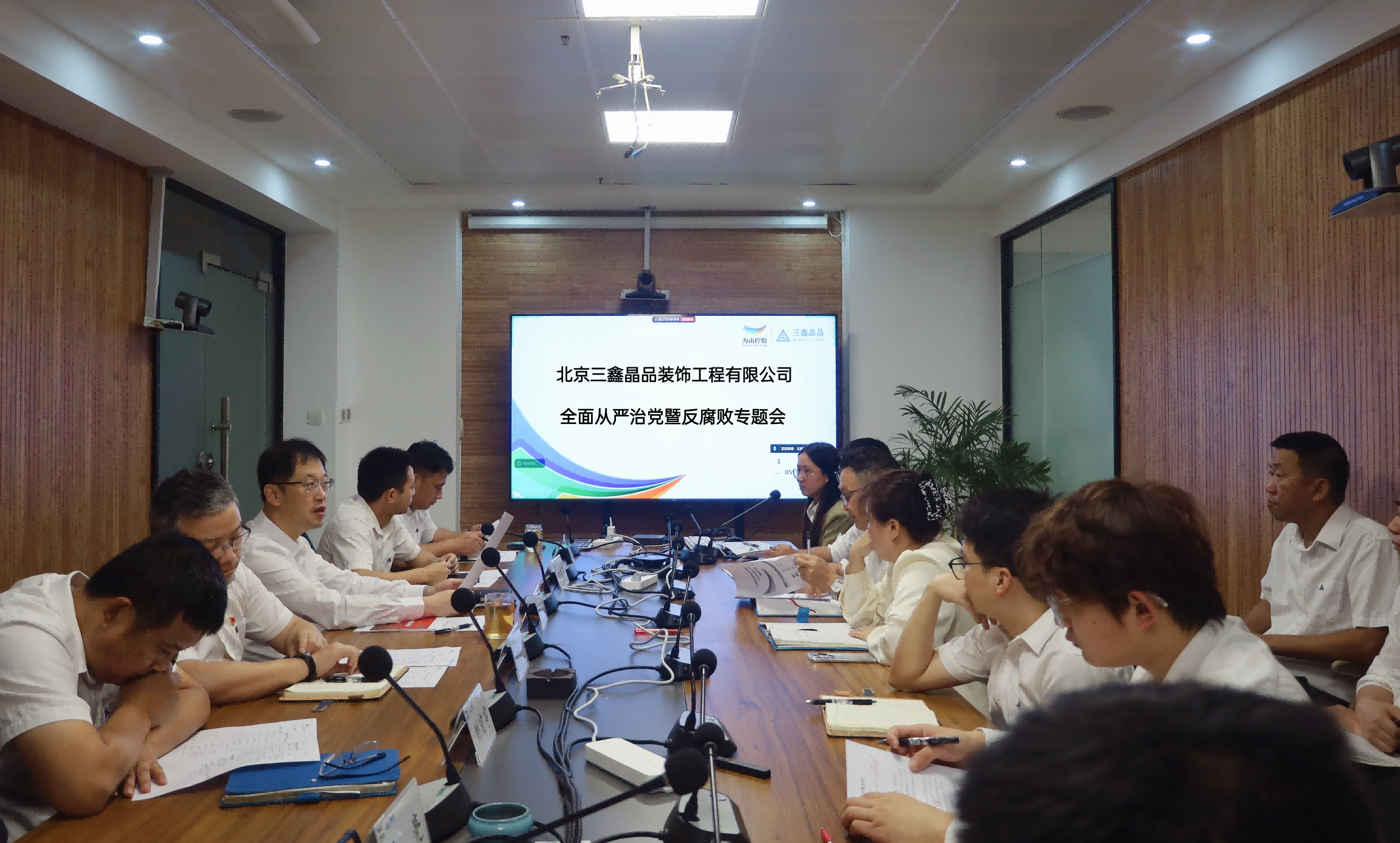 微信图片_20250318153837(1).png