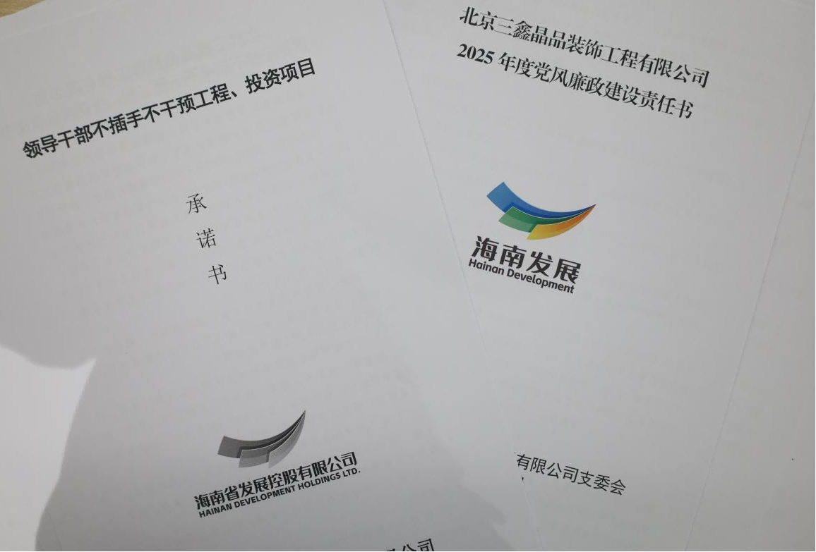 图片1(1).png